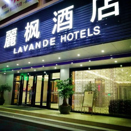 Lavande Hotel Shantou Extérieur photo