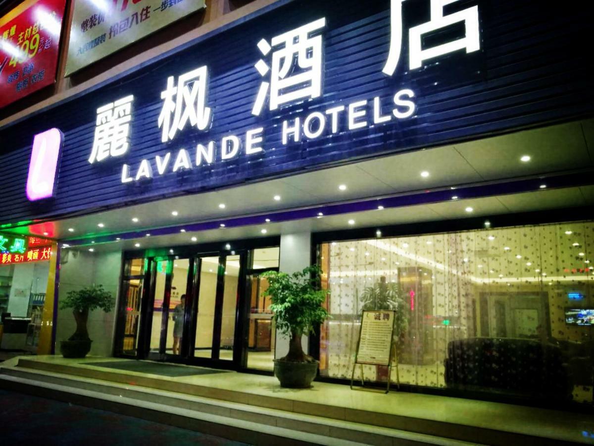 Lavande Hotel Shantou Extérieur photo